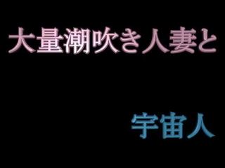 一 角質 家庭主婦 和 一個 外僑