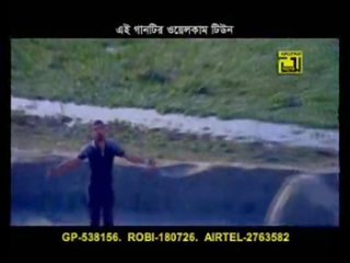 Bangla Movie Bangladeshi Bangla Movie - Latest Bangladeshi Bangla and Indian Bangla movie 2